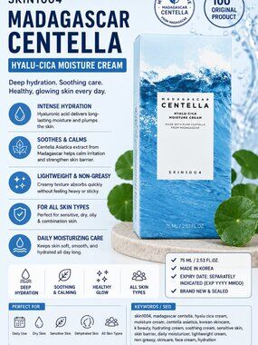 SKIN1004 Madagascar Centella Hyalu-Cica Moisture Cream 75ml Hydrating K-Beauty